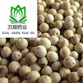 精品白胡椒选货 精选好货 质量好 价格低 产地直销  产地 海南省